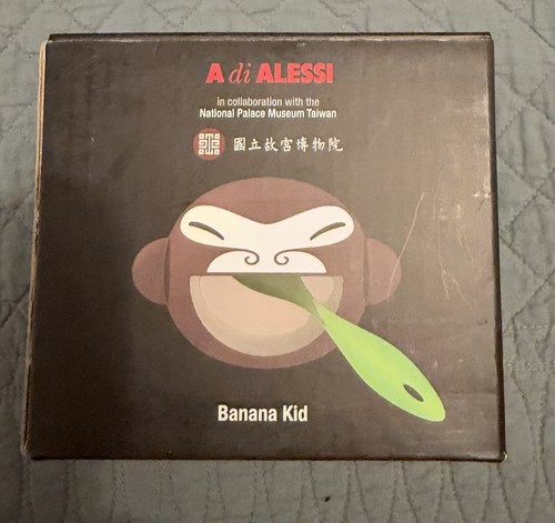 Alessi banana kid sugar - a,