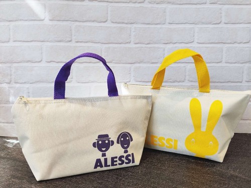 Alessi thermal cooler lunch - alessi, thermal,cooler